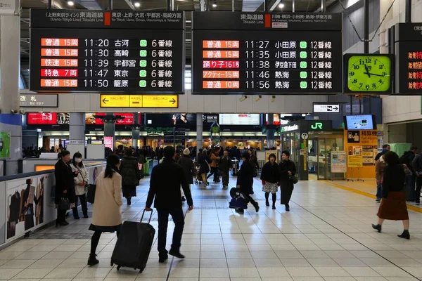 Station Shinagawa de Tokyo — Stockfoto