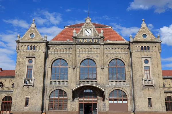 Arad stadt, rumänien — Stockfoto