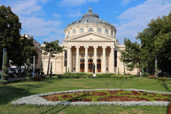 Bucharest - Ateneul Roman — Stock Photo, Image