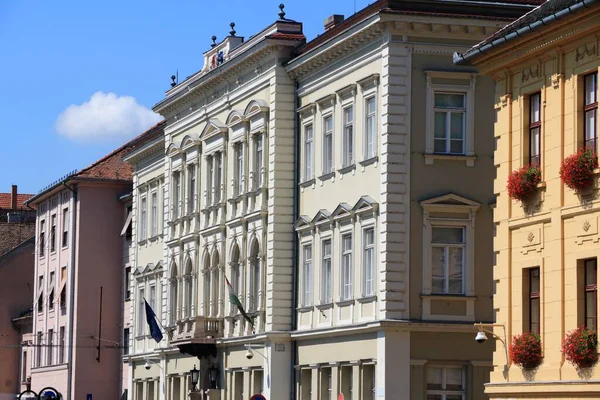 Municipio di Szeged — Foto Stock
