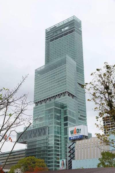 Osaka skyscraper — Stock Photo, Image