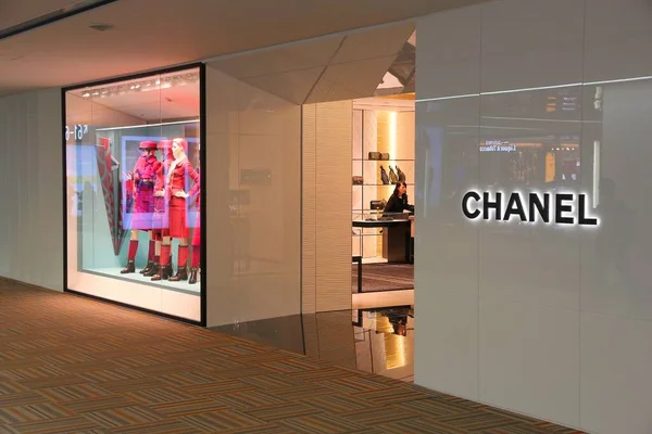 Το κατάστημα μόδας Chanel — Φωτογραφία Αρχείου