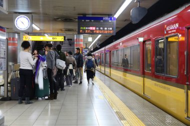 Kyoto Keihan Demiryolu