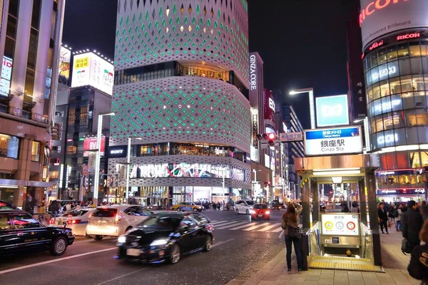 東京夜の街 — ストック写真