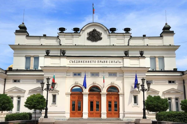 Parlamento della Bulgaria — Foto Stock