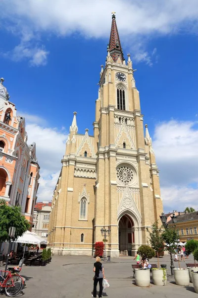 Novi Sad, Sérvia — Fotografia de Stock