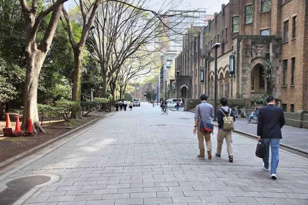 Université de Tokyo, Japon — Photo