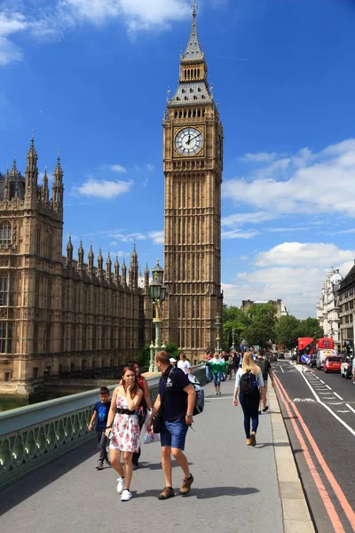 London tourists — Stock Photo, Image