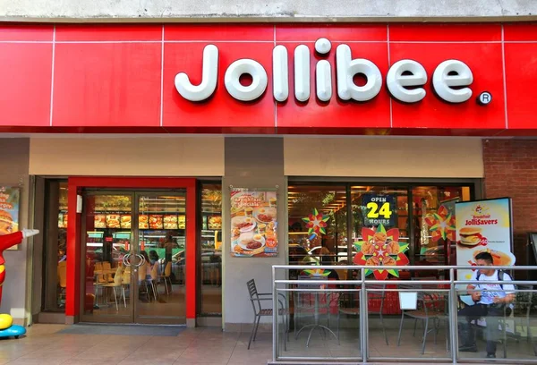 Jollibee restaurang, Filippinerna — Stockfoto