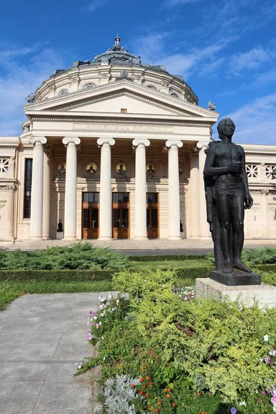 Bucarest Athenaeum, Rumania — Foto de Stock