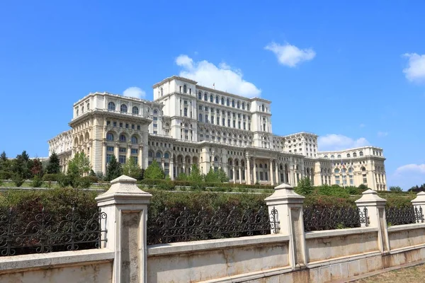 Bucareste landmarks, Roménia — Fotografia de Stock