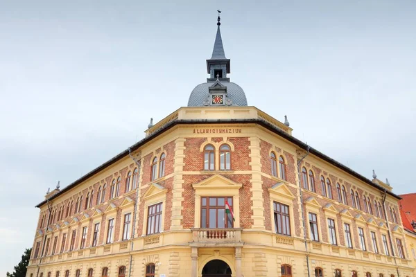 Utbildning i Ungern — Stockfoto