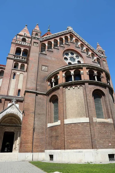 Szeged kirche, ungarisch — Stockfoto