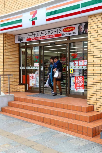 7-Eleven Japan — Stock Photo, Image