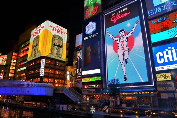 Osaka colorful night — ストック写真