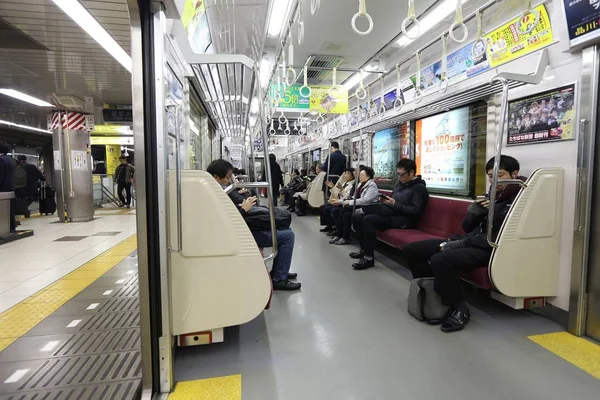 Tokyo toplu taşıma — Stok fotoğraf