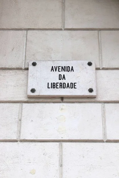 Avenida Da Liberdade, Lizbona — Zdjęcie stockowe