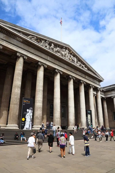 Britské muzeum, Londýn Velká Británie — Stock fotografie