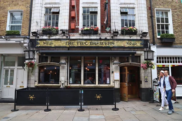 The Two Brewers, London — стокове фото