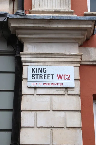 King Street, Λονδίνο — Φωτογραφία Αρχείου