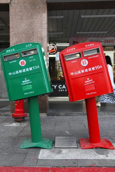 Taipei tayfun posta kutuları — Stok fotoğraf