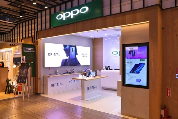 Oppo elektronik mağazası — Stok fotoğraf