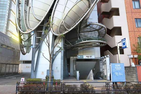 Stazione di Tokyo Iidabashi — Foto Stock