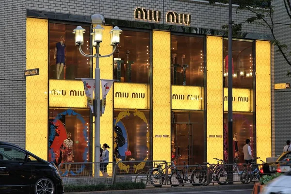 Tienda de moda Miu Miu — Foto de Stock