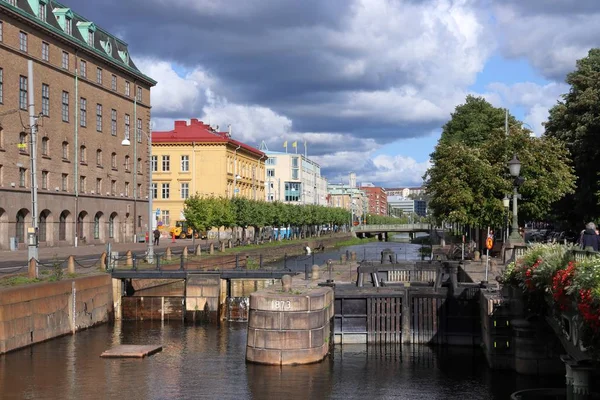 Gothenburg Sweden — Stock Photo, Image