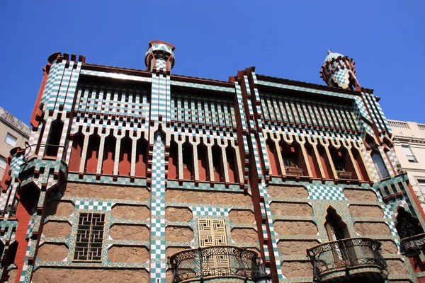 Barcelona Casa Vicens — Stockfoto