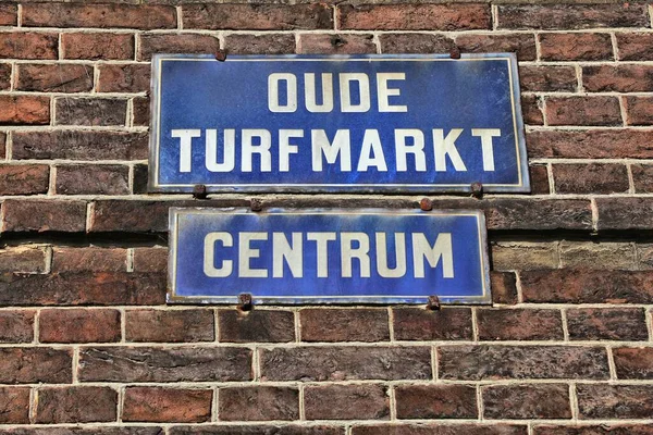 Amsterdam Oude Turfmarkt — Stok fotoğraf