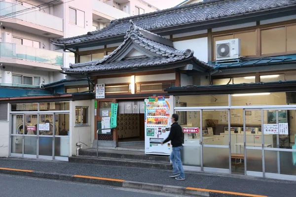 Samoobslužné prádelna v Japonsku — Stock fotografie