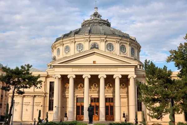 Wahrzeichen von Bukarest — Stockfoto