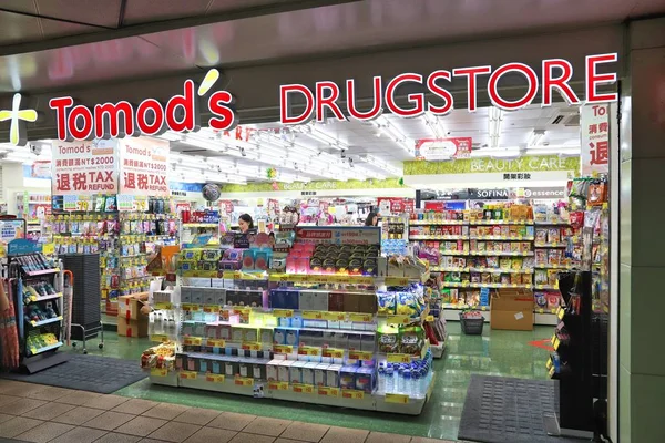 Taipei Taiwan Diciembre 2018 Tomod Drugstore Taipei Hay 300 Farmacias — Foto de Stock