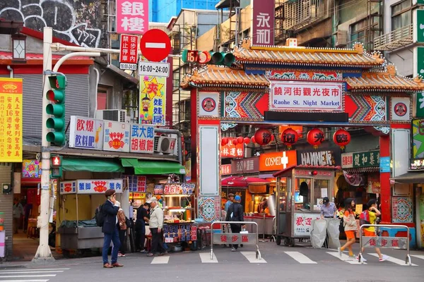 Taipei Taiwan 2018 이페이의 나이트 마켓을 시장은 문화의 부분을 차지하고 — 스톡 사진