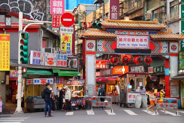 Taipei Taiwan Prosince 2018 Lidé Navštíví Noční Trh Raohe Taipei — Stock fotografie