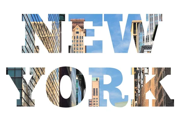 Signo Texto Nueva York Nombre Ciudad Con Foto Tarjeta Postal —  Fotos de Stock