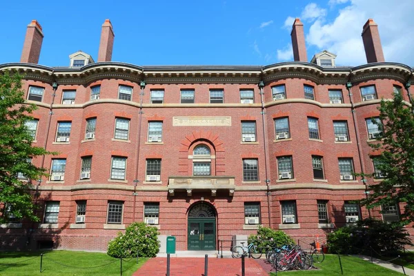 Università Harvard Cambridge Massachusetts Negli Stati Uniti Conant Hall Harvard — Foto Stock