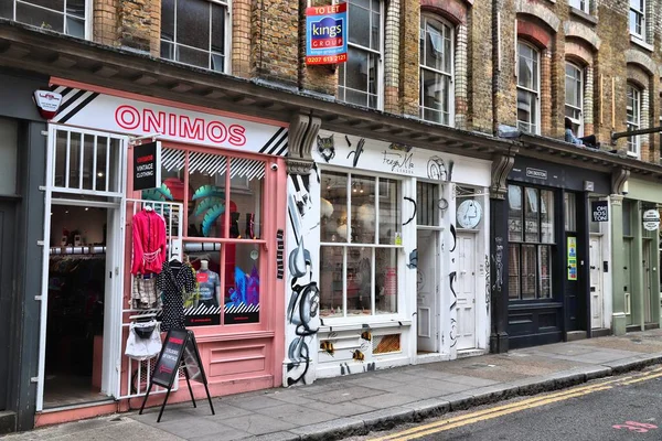 2019年7月13日 伦敦东部柴郡街的商店 它是伦敦塔楼区的一个时尚的替代购物区 — 图库照片