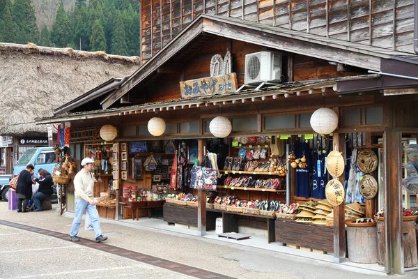 Shirakawa Japan April 2012 Pessoas Visitam Antiga Aldeia Shirakawa Uma — Fotografia de Stock