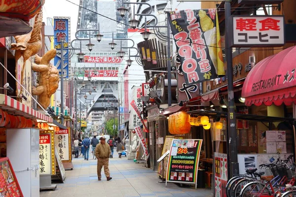 Osaka Japón Noviembre 2016 Gente Visita Barrio Shinsekai Zona Minami — Foto de Stock