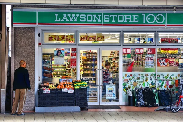 Osaka Japonsko 2016 Lawson Store 100 Ósace Japonsko Japonsku 065 — Stock fotografie