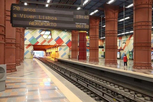 リスボン ポルトガル 2018年6月6日 ポルトガルのリスボンにある地下鉄駅 リスボン地下鉄は2017年に1億6150万両を運行した — ストック写真