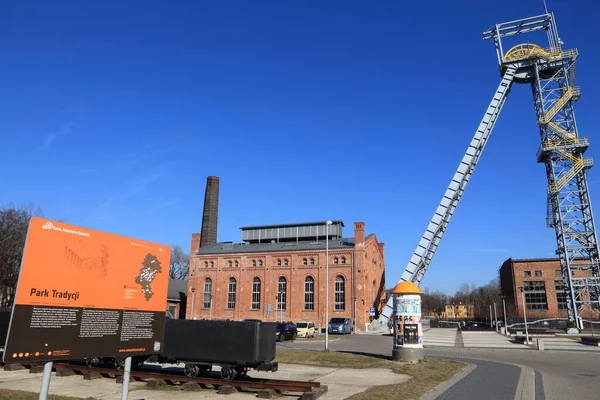 Siemianowice Slaskie Polska Marca 2015 Park Dziedzictwa Przemysłowego Siemianowicach Śląskich — Zdjęcie stockowe