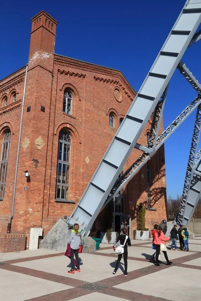 Siemianowice Slaskie Polonia Marzo 2015 Parque Del Patrimonio Industrial Siemianowice — Foto de Stock