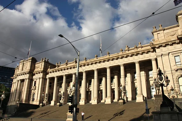 Parlamentet Victoria Byggnaden Melbourne Australien — Stockfoto