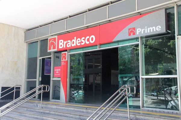 Sao Paulo Brasil Octubre 2014 Sucursal Del Banco Bradesco Sao —  Fotos de Stock