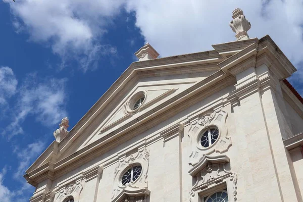 Lissabon Stad Portugal Banco Portugal Centralbanksbyggnad — Stockfoto