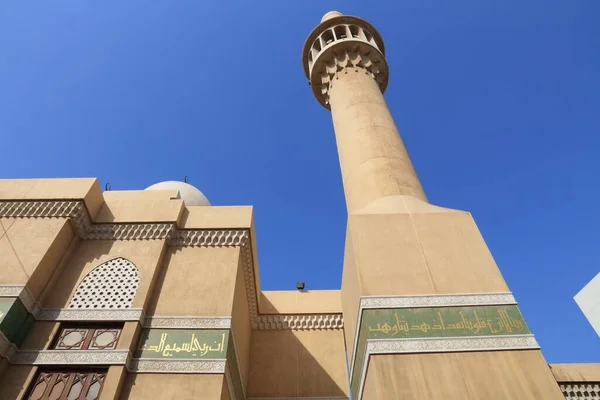 Arquitetura Religiosa Dubai Ali Ibn Abi Talib Mesquita Distrito Bur — Fotografia de Stock