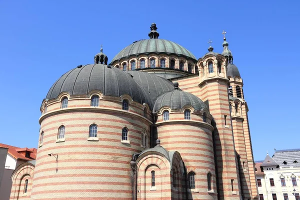 Katedrála Nejsvětější Trojice Pravoslavná Církev Sibiu Rumunsko — Stock fotografie